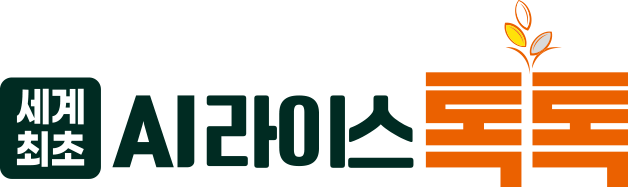 압력솥 밥짓기