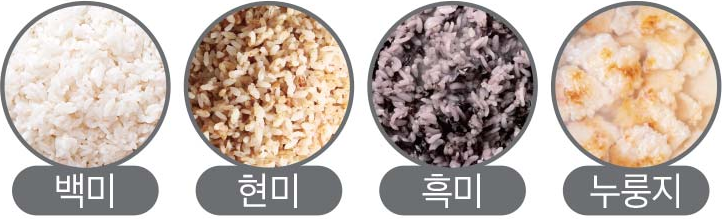 알루미늄 압력솥