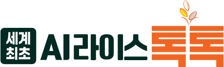 스테인리스 압력솥