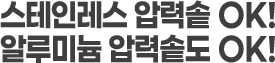 오케이 텍스트