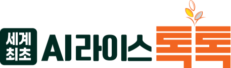 압력솥